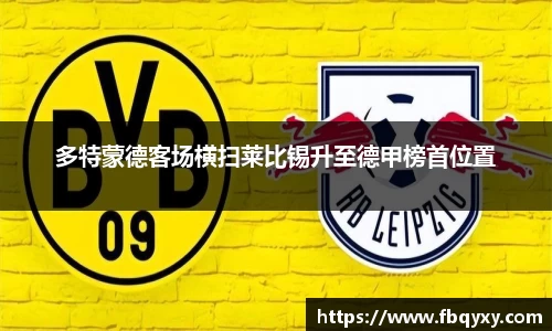 雷火电竞官方网站入口