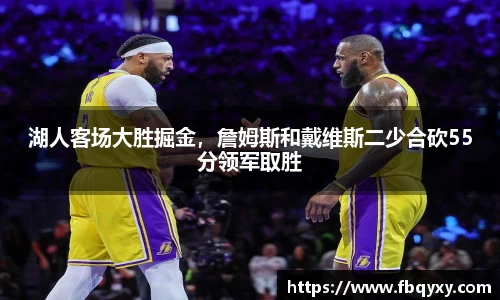 雷火电竞亚洲官网