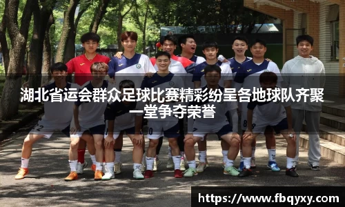 雷火电竞亚洲官网