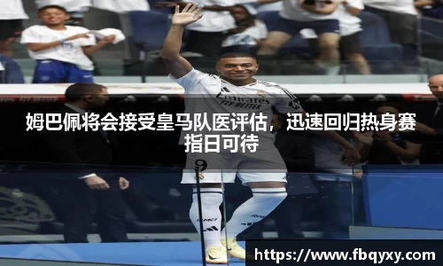 雷火亚洲电竞平台