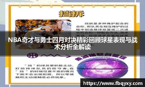 雷火电竞官方网站入口