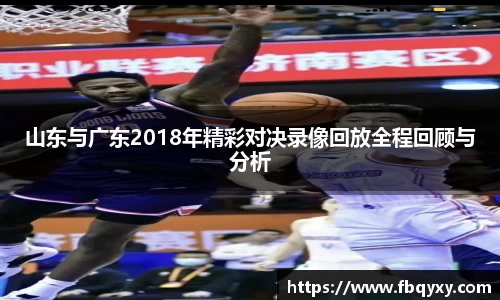 雷火亚洲电竞平台