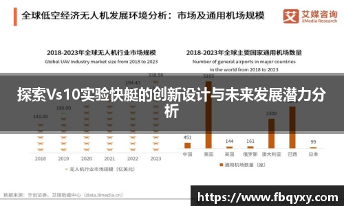 雷火电竞亚洲官网