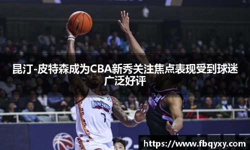 雷火电竞亚洲官网