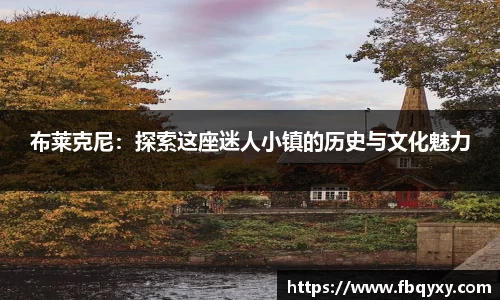雷火电竞亚洲官网