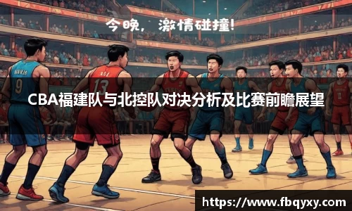 雷火电竞亚洲官网