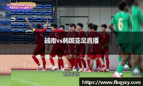 雷火亚洲电竞平台
