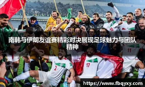 雷火亚洲电竞平台