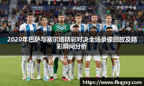 雷火电竞亚洲官网