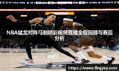 雷火电竞亚洲官网
