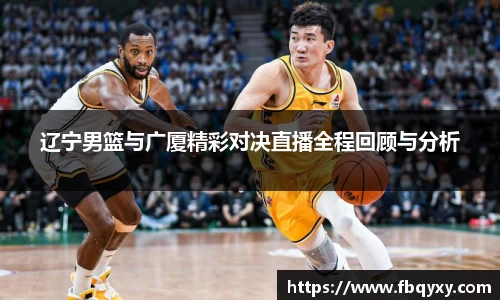 雷火亚洲电竞平台