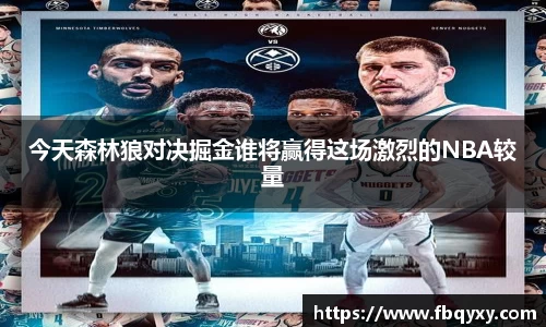 雷火电竞官方网站入口