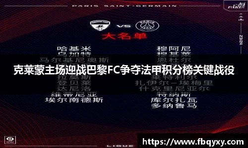 雷火电竞亚洲官网
