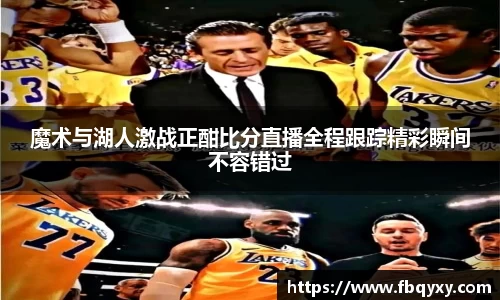 雷火电竞官方网站入口
