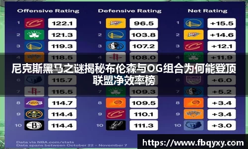 雷火电竞官方网站入口