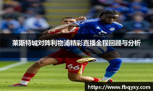 雷火亚洲电竞平台
