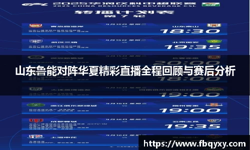 雷火亚洲电竞平台