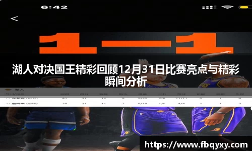 雷火电竞官方网站入口