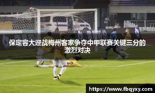 雷火电竞亚洲官网