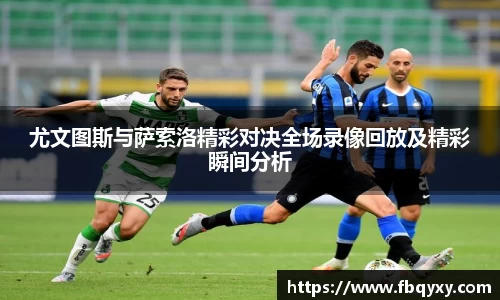 雷火亚洲电竞平台