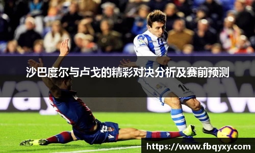 雷火电竞官方网站入口