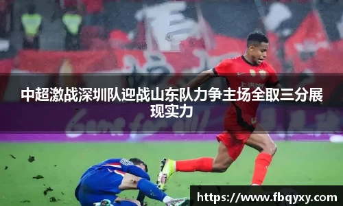 雷火电竞亚洲官网