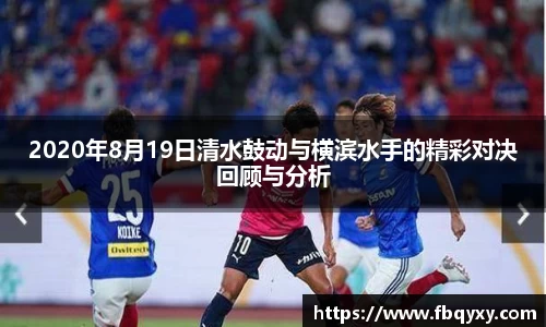 雷火亚洲电竞平台