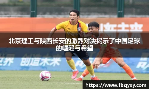 雷火亚洲电竞平台