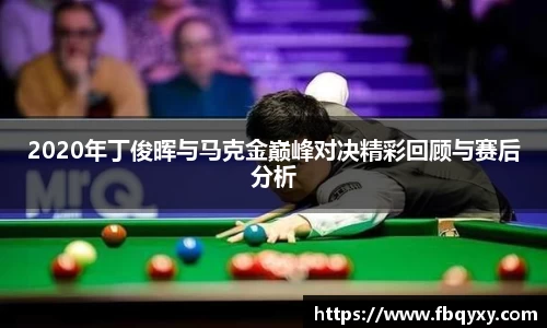 雷火亚洲电竞平台