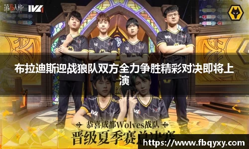 雷火电竞亚洲官网