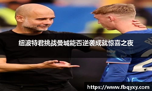 雷火电竞亚洲官网