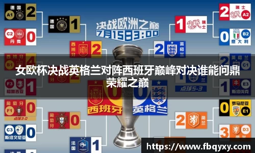 雷火电竞亚洲官网