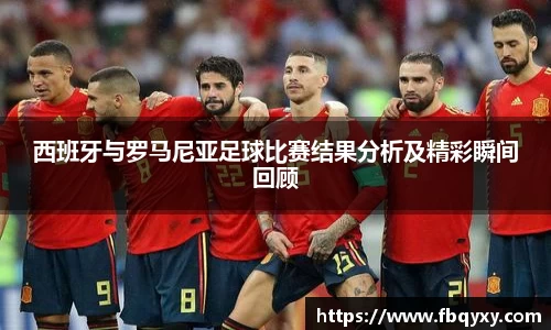 雷火电竞官方网站入口