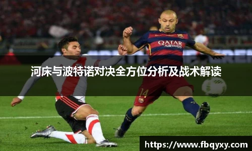 雷火电竞亚洲官网