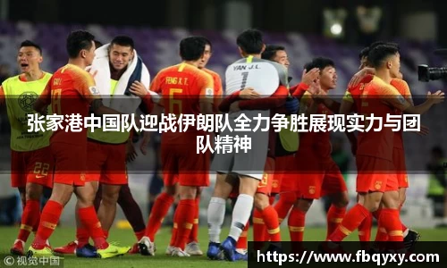 雷火亚洲电竞平台
