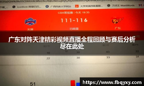 雷火电竞官方网站入口