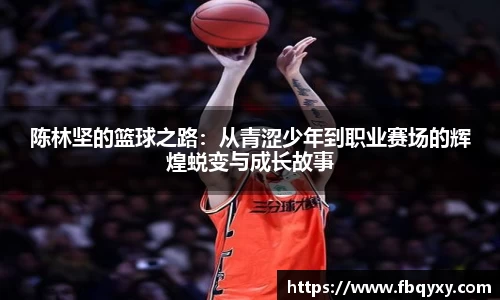 雷火电竞亚洲官网