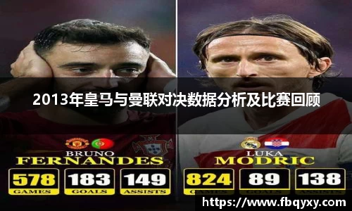 雷火亚洲电竞平台
