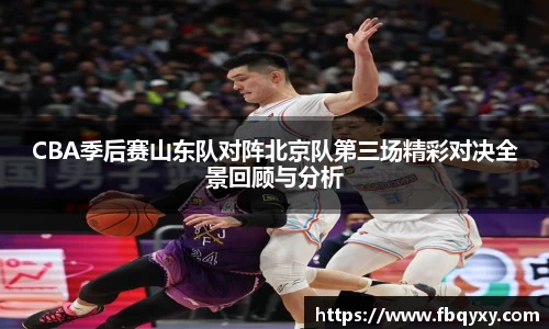 雷火亚洲电竞平台