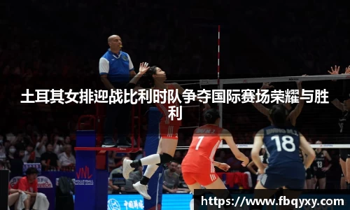 雷火电竞亚洲官网