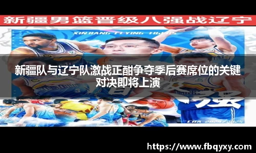 雷火电竞亚洲官网