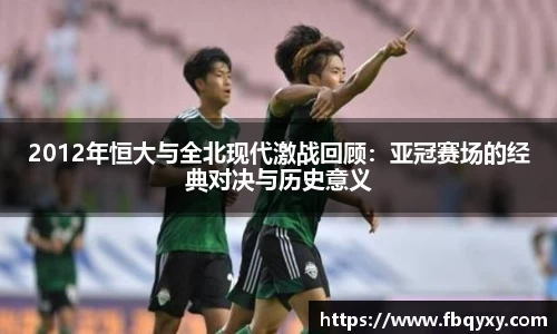 雷火亚洲电竞平台