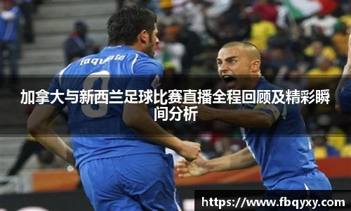 雷火电竞官方网站入口