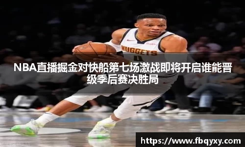 雷火电竞亚洲官网