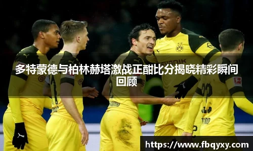 雷火亚洲电竞平台