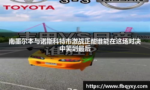 雷火电竞亚洲官网