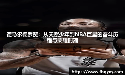 雷火亚洲电竞平台