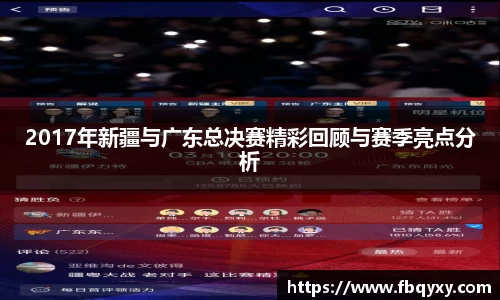 雷火电竞官方网站入口