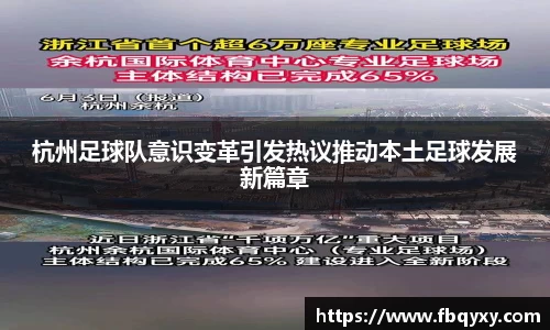 雷火电竞亚洲官网